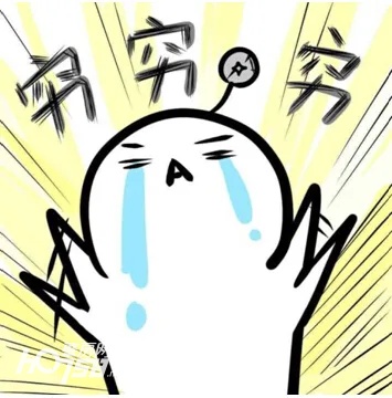 装修贷怎么贷款利息低,装修贷0.25%是多少利息