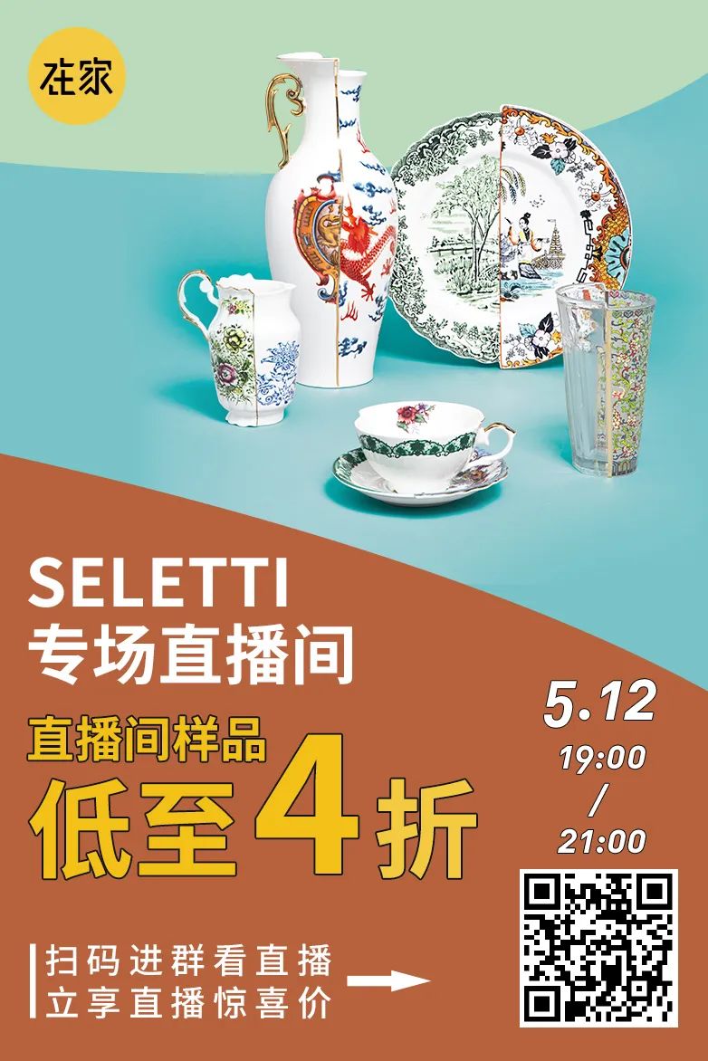 随时喝到自制酸奶,糖度随心加,肠胃它守护