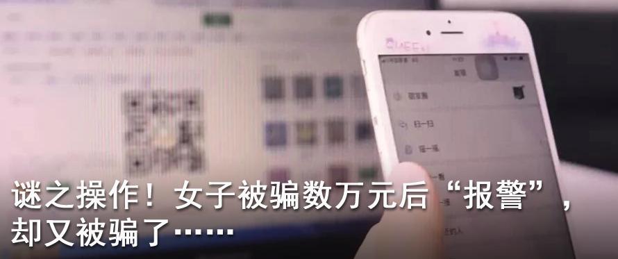 大头娃娃奶粉事件判刑,大头娃娃奶粉事件央视