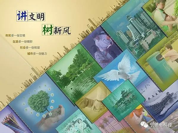 社会主义核心价值观爱国公益短片,社会主义核心价值观爱国教育