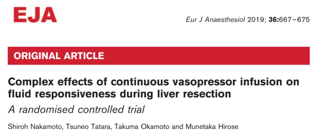 争议不断的目标导向液体治疗:那些“目标”背后的生理学