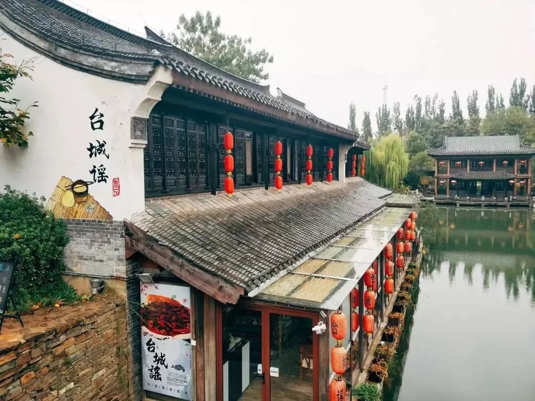 山东人游山东|“锦上添花”特色美食来山东开启寻味之旅