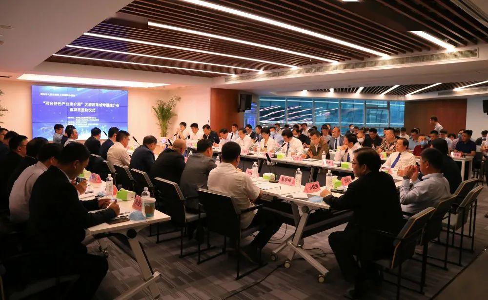 清河羊绒项目上海签约 (清河羊绒上海签约)