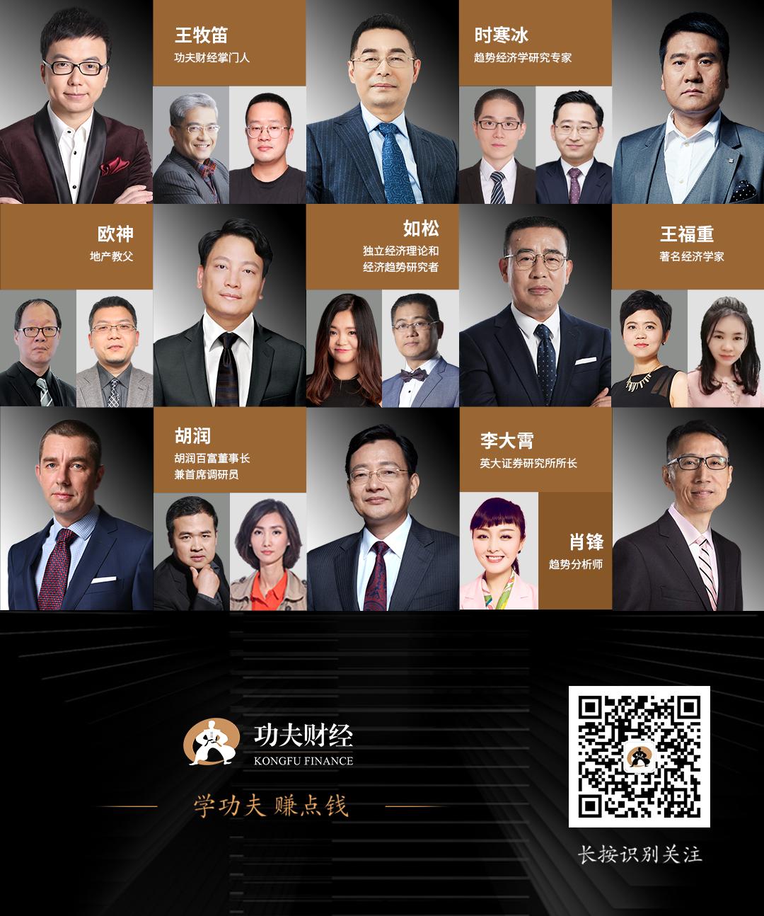 微信宝藏公众号取图,宝藏微信公众号