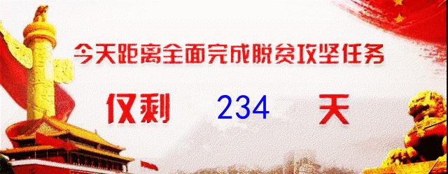 涓彂鎺ц偂缁煎悎闆嗗洟绛剧害,鐢樿們鐪佹斂搴滀笌涓牳闆嗗洟鍚堜綔鍗忚