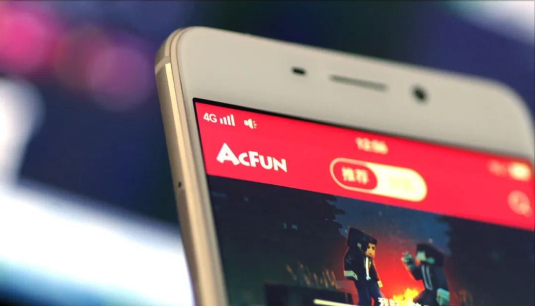 对话A站操盘手文旻:不甘被「后浪」拍死在沙滩上