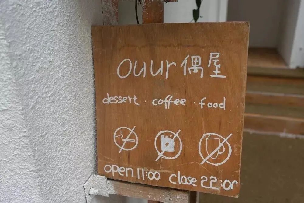 开门就排队的茶饮店,开门就排队的烧烤大鹏