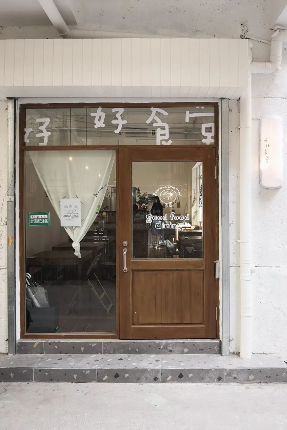 开门就排队的茶饮店,开门就排队的烧烤大鹏