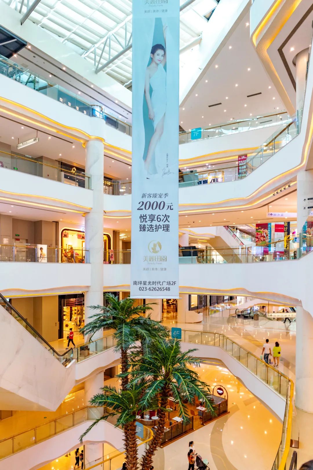 一个月逛32次都不会腻的宝藏地，南坪星光早就该火了