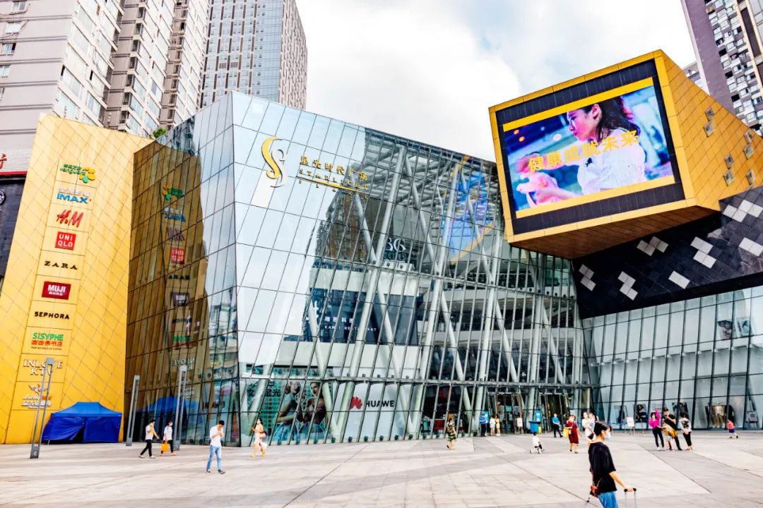 一个月逛32次都不会腻的宝藏地，南坪星光早就该火了