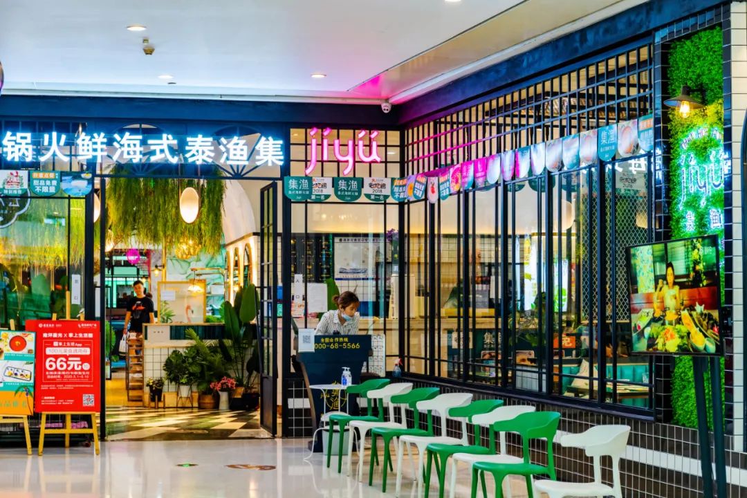 一个月逛32次都不会腻的宝藏地，南坪星光早就该火了