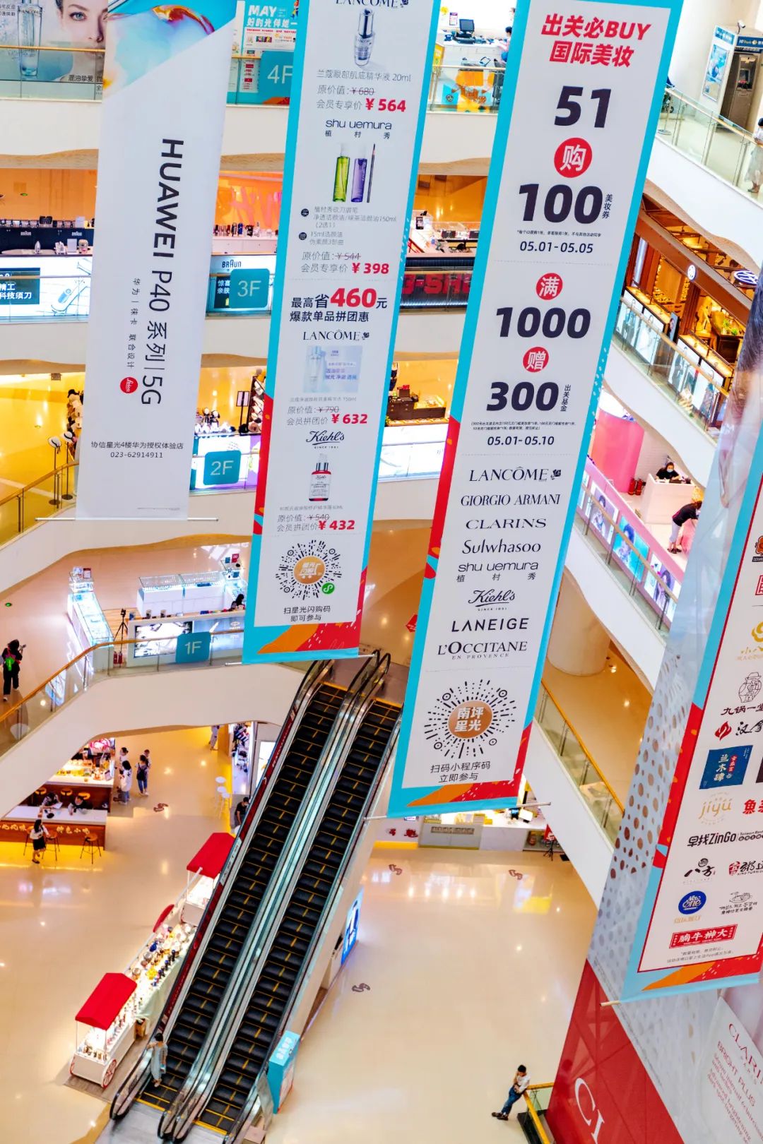 一个月逛32次都不会腻的宝藏地，南坪星光早就该火了