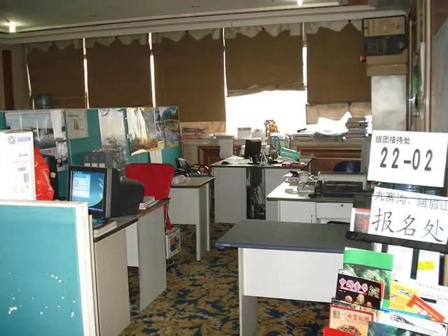 北京中旅宣布停工、停产、降薪：已无力运营