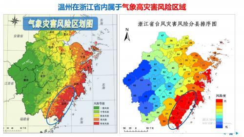 温州四季有多长?几月下雨最多?雾霾情况怎么样……这组数据透露温州气象“奥秘”
