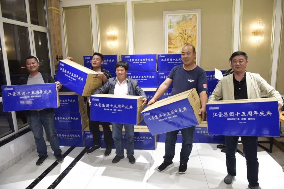 日照这家企业，15岁了