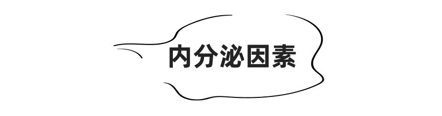 刚测出怀孕会不会有假孕,刚测出来怀孕没有孕囊正常吗