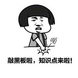 12岁男孩竟把这插入自己的尿道！医生说，教育不能回避