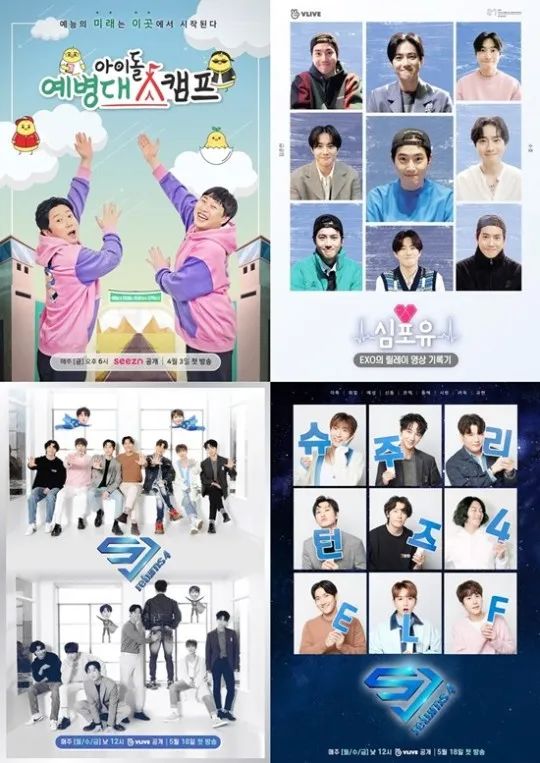 东方神起SuperJunior合流“BeyondLIVE”;郑容和19日发新单曲《Wouldyoumarryme?》