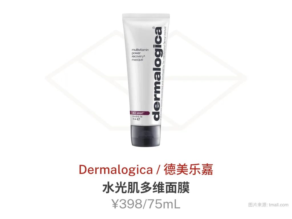 很好用的几款面膜推荐,十款最好用的面膜推荐