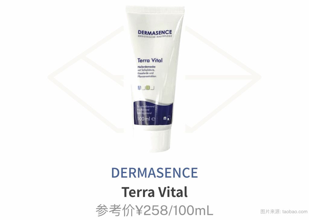 很好用的几款面膜推荐,十款最好用的面膜推荐