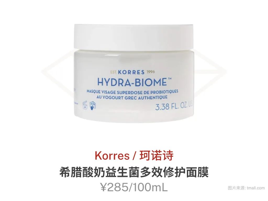 很好用的几款面膜推荐,十款最好用的面膜推荐