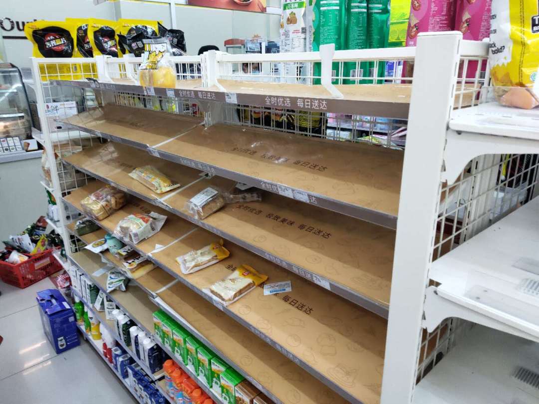 探访北京全时：全场6折引大妈疯抢，店员刚知停业安排