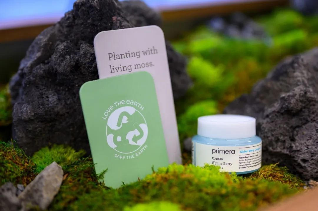 72变化妆品,看我72变专辑宣传