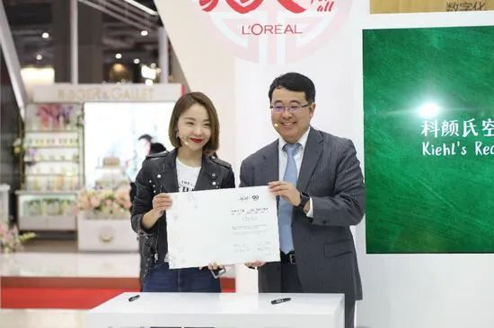 72变化妆品,看我72变专辑宣传