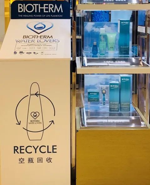 72变化妆品,看我72变专辑宣传