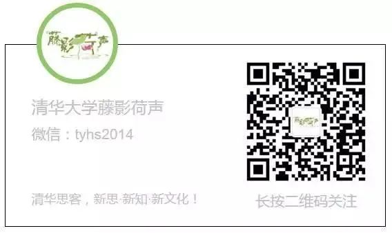 清华思客|汤珂:疫情对中国经济的影响:来自大数据的视角