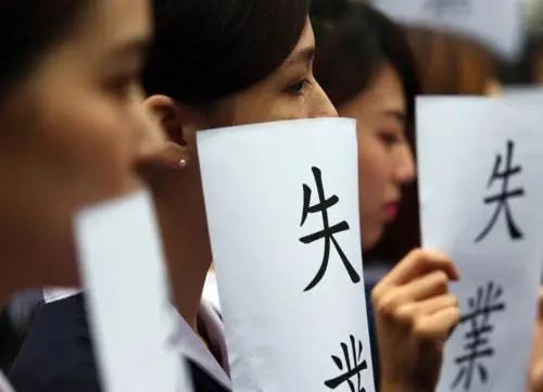 疫情之下,越来越多的日本贫困女性投入AV行业