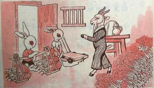 鑸屽皷涓婄殑璇枃缇庨,璇枃璇炬湰缇庨