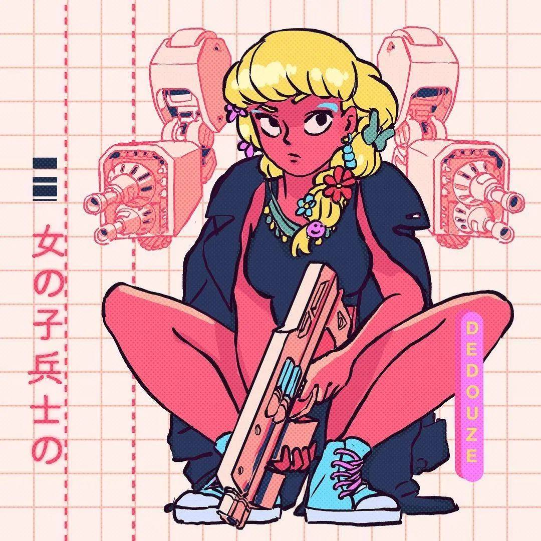 2d画怎么画出3d效果,让2d画变成3d画