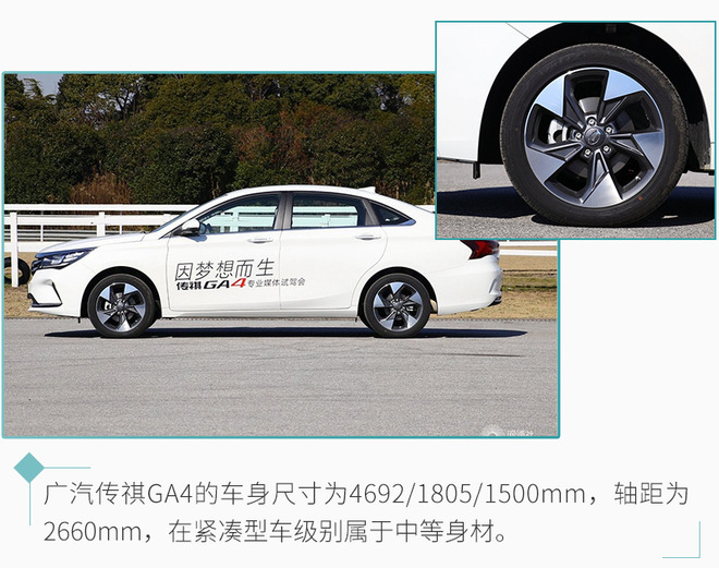 自主10万左右轿车,这4款是十万轿车的新选择