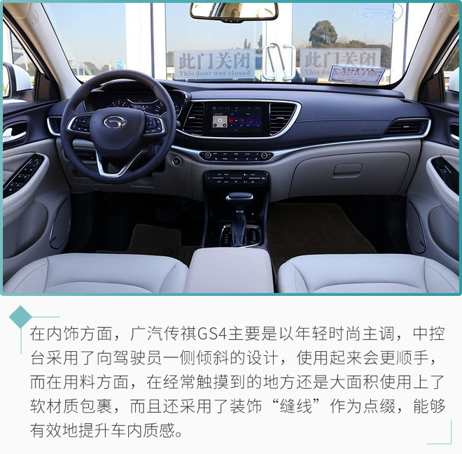 自主10万左右轿车,这4款是十万轿车的新选择