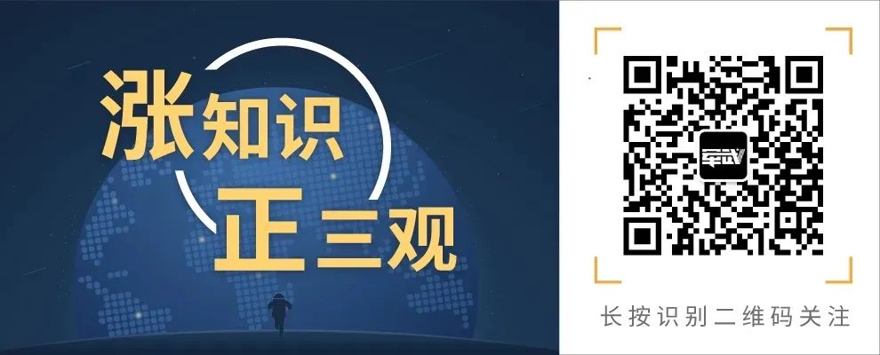 靠越战声名鹊起的色情杂志:花花公子杂志为什么对美军如此重要?
