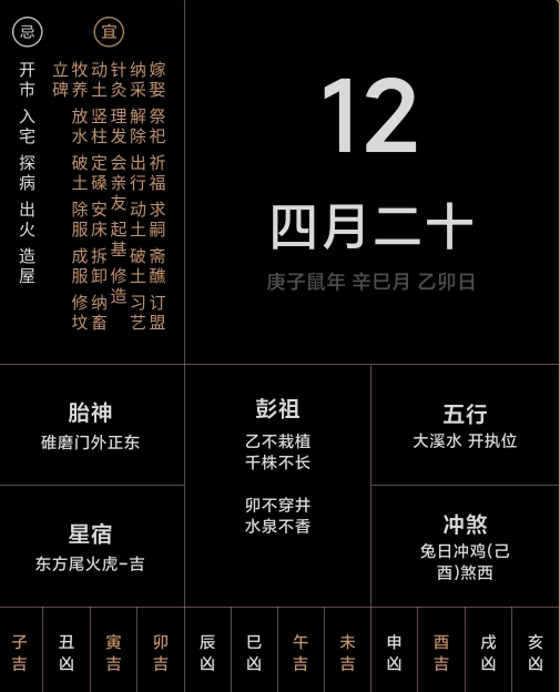 滴滴性骚扰乘客的法律后果,滴滴回应性侵直播被约谈