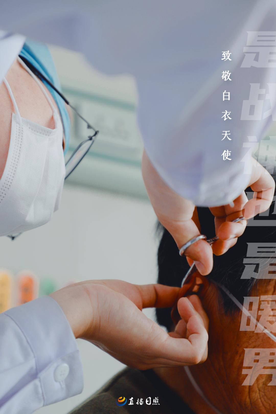 “我就是一名男护士，为黄冈拼命何其有幸！”