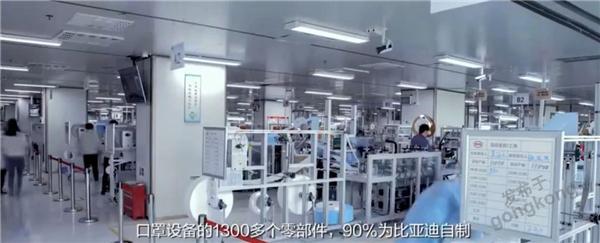 比亚迪最疼的伤疤,比亚迪伤电池行为