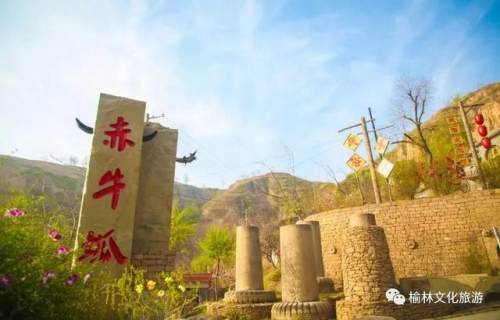 赤牛坬景区表演时间,赤牛坬景区这几天还能去玩吗