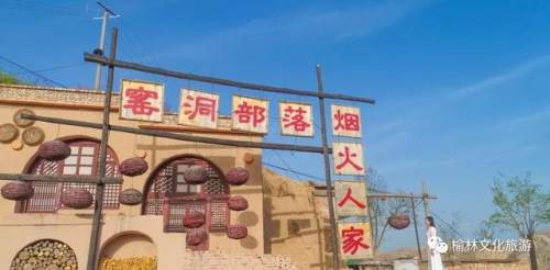 赤牛坬景区表演时间,赤牛坬景区这几天还能去玩吗