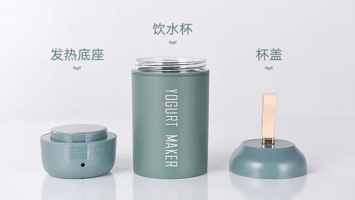 随时喝到自制酸奶,糖度随心加,肠胃它守护