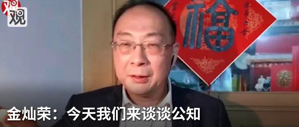 气死我了图片,气死我了