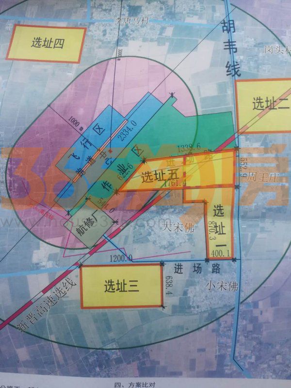 最新卫滨区新闻,卫滨区最近发生的事