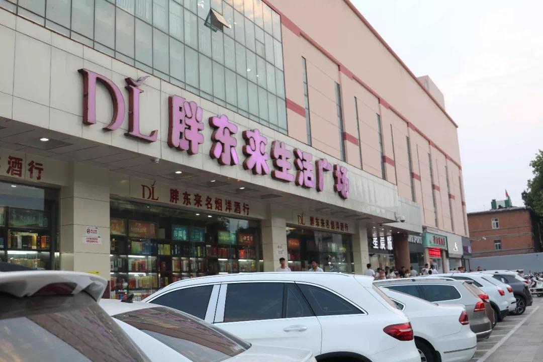 最新卫滨区新闻,卫滨区最近发生的事