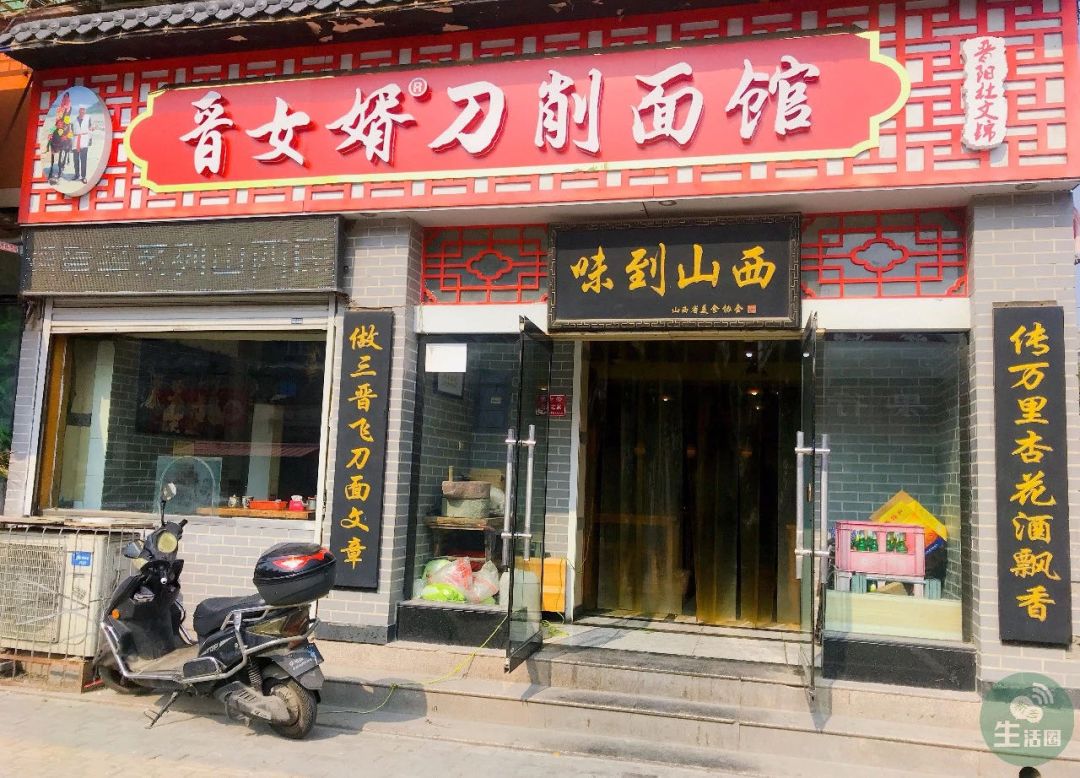 最新卫滨区新闻,卫滨区最近发生的事