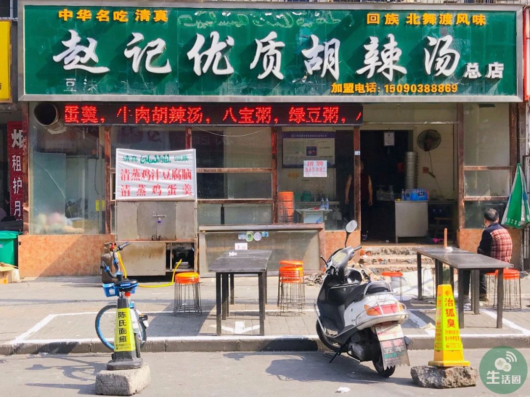 最新卫滨区新闻,卫滨区最近发生的事