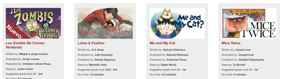 有哪些适合孩子的英语阅读,适合孩子学英语的双语阅读