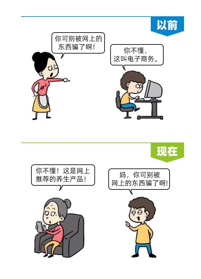 5g具体含义是什么,网言网语5g是什么意思