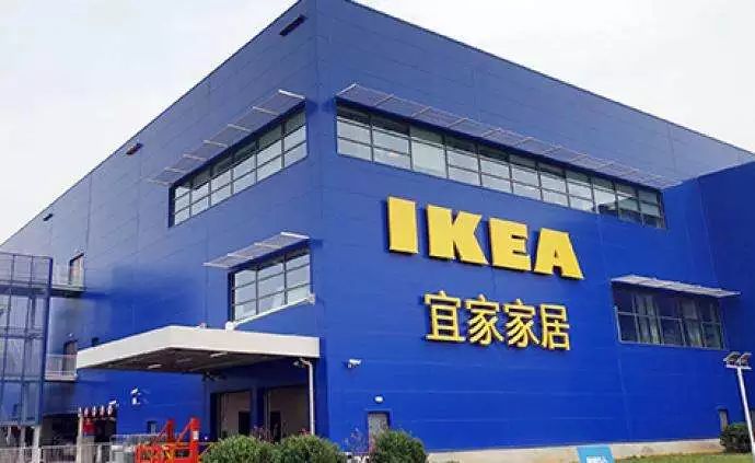 宜家召回霉菌的水果,霉菌含量超标宜家